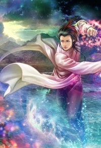 古劍屠魔錄