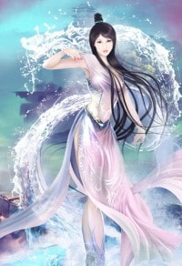 蜀山改